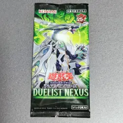 1 PACK Duelist Nexus Booster Yu-Gi-Oh!  Japan Sealed YuGiOh - Image 3