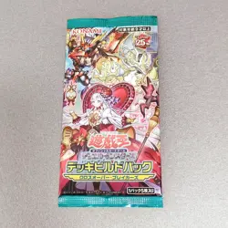 Konami Yu-Gi-Oh! OCG Crossover Breakers Deck Build Pack Booster Pack 1Pack JAPAN - Image 1