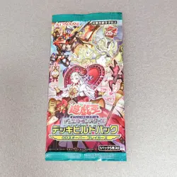 Konami Yu-Gi-Oh! OCG Crossover Breakers Deck Build Pack Booster Pack 1Pack JAPAN - Image 3