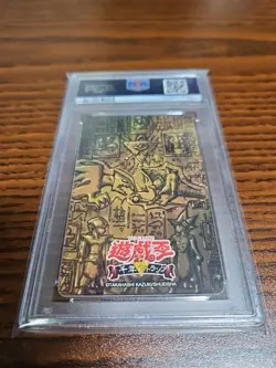Yu-Gi-Oh PSA10 Arkana Dark Magician Japan Card  Comb Ok!   Poker 50th Jump - Image 4