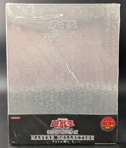 Yu Gi Oh! Japanese Master Collection Volume 2 Factory Sealed - Image 1