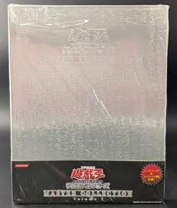 Yu Gi Oh! Japanese Master Collection Volume 2 Factory Sealed - Image 4