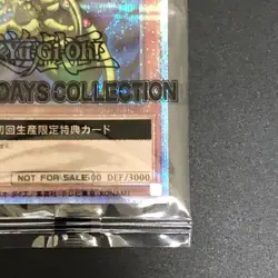 New Unopened Perfectly Ultimate Great Moth EDC1-JP001 Yu-Gi-Oh Card Japanese - Image 15