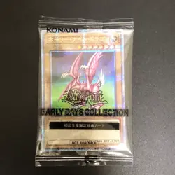 New Opened Seiyaryu EDC1-JP002 25th QC Secret Rare Yu-Gi-Oh Card Japanese - Image 1