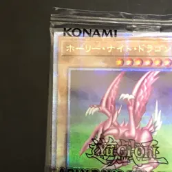 New Opened Seiyaryu EDC1-JP002 25th QC Secret Rare Yu-Gi-Oh Card Japanese - Image 13
