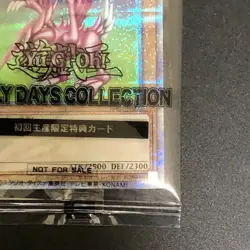 New Opened Seiyaryu EDC1-JP002 25th QC Secret Rare Yu-Gi-Oh Card Japanese - Image 5