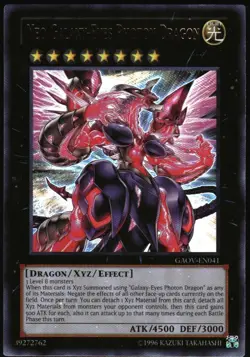 Yu-Gi-Oh! - Neo Galaxy-Eyes Photon Dragon 2012 GAOV-EN041 Ultra Rare Unlimited - Image 1