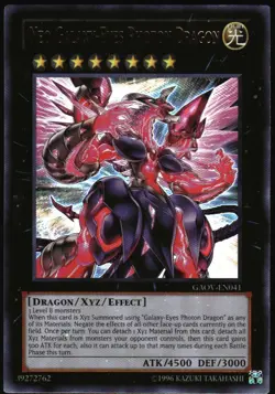 Yu-Gi-Oh! - Neo Galaxy-Eyes Photon Dragon 2012 GAOV-EN041 Ultra Rare Unlimited - Image 3