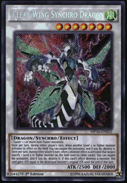 Yu-Gi-Oh! - 2016 Mega-Tin Mega Pack Clear Wing Synchro Dragon 2016 MP16-EN022 - Image 3