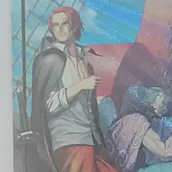 2025 One Piece Shanks Sealed Promo Card PSA July Volume 16 Magazine Giveaway - Image 11