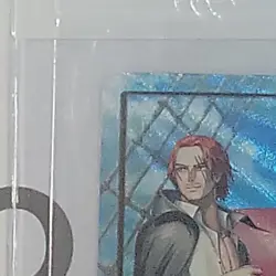 2025 One Piece Shanks Sealed Promo Card PSA July Volume 16 Magazine Giveaway - Image 6