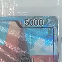 2025 One Piece Shanks Sealed Promo Card PSA July Volume 16 Magazine Giveaway - Image 7