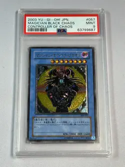 PSA 9 Mint Magician of Black Chaos 306-057 Ultimate Rare Relief Japanese Yugioh - Image 1