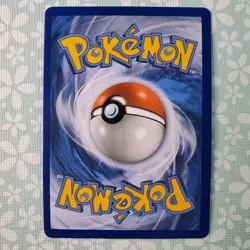Pokemon Card Zoroark GX SM84 Black Star Promo Shining Legends Special Collection - Image 2