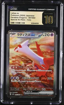 CGC 10 Pristine Latias ex 087/064 SAR Paradise Dragona sv7a Pokemon Card - Image 1