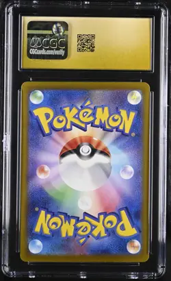 CGC 10 Pristine Latias ex 087/064 SAR Paradise Dragona sv7a Pokemon Card - Image 2