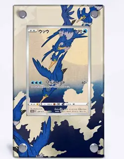 The Wind Ancient Moon Bird Pokemon Extended Protect Case Screwdown Card Holder - Image 2