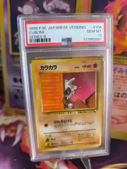Pokemon Card Japanese Vending expansion sheet 1998 glossy PSA 10 Cubone Tragosso - Image 1