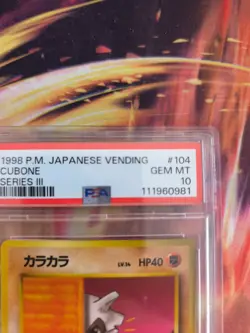 Pokemon Card Japanese Vending expansion sheet 1998 glossy PSA 10 Cubone Tragosso - Image 4