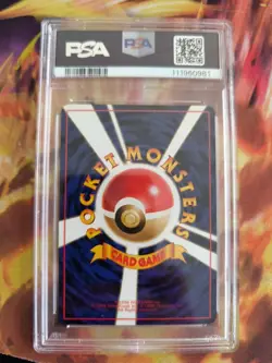 Pokemon Card Japanese Vending expansion sheet 1998 glossy PSA 10 Cubone Tragosso - Image 5