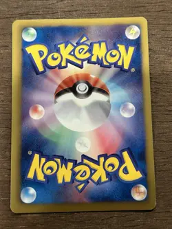 NM Scizor 039/059 1st Edition BW6 Cold Flare Japanese Pokemon Card TCG - Image 3