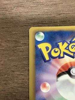 NM Scizor 039/059 1st Edition BW6 Cold Flare Japanese Pokemon Card TCG - Image 4