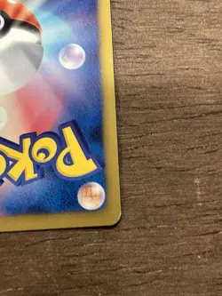 NM Scizor 039/059 1st Edition BW6 Cold Flare Japanese Pokemon Card TCG - Image 6