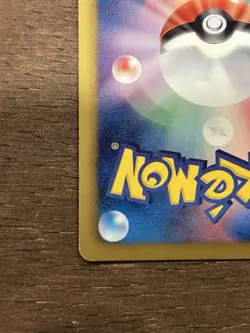 NM Scizor 039/059 1st Edition BW6 Cold Flare Japanese Pokemon Card TCG - Image 7