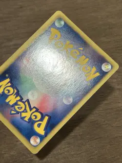 NM Scizor 039/059 1st Edition BW6 Cold Flare Japanese Pokemon Card TCG - Image 8