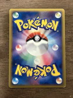 MP Teddiursa Holo Japanese HeartGold SoulSilver Promo 010/L-P Pokemon A - Image 3