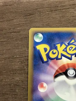 MP Teddiursa Holo Japanese HeartGold SoulSilver Promo 010/L-P Pokemon A - Image 4