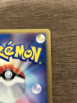 MP Teddiursa Holo Japanese HeartGold SoulSilver Promo 010/L-P Pokemon A - Image 5