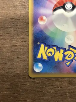 MP Teddiursa Holo Japanese HeartGold SoulSilver Promo 010/L-P Pokemon A - Image 7