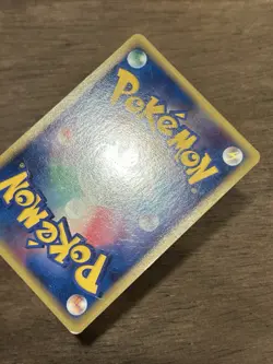 MP Teddiursa Holo Japanese HeartGold SoulSilver Promo 010/L-P Pokemon A - Image 8