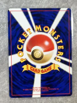 Lt. Surge's Jolteon Leaders' Stadium Regular (Japanese) - Image 3