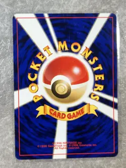 Lt. Surge's Jolteon Leaders' Stadium Regular (Japanese) - Image 5