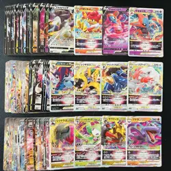 100 ex V Vstar RR RRR Holo Full Arts Lot Set Pokemon Japanese Cards T461 - Image 5