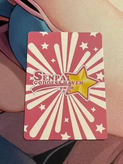 Goddess Story Senpai Haven - SSR-014 - Miku Nakano-Quintuplets- Anime Waifu Card - Image 2