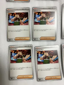 Pokemon Cards TCG 15x Trainer Cards Judge set – Free Shipping - Image 10