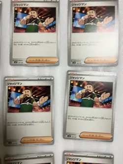 Pokemon Cards TCG 15x Trainer Cards Judge set – Free Shipping - Image 11