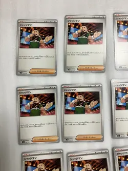 Pokemon Cards TCG 15x Trainer Cards Judge set – Free Shipping - Image 2