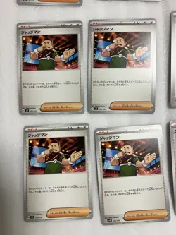 Pokemon Cards TCG 15x Trainer Cards Judge set – Free Shipping - Image 3