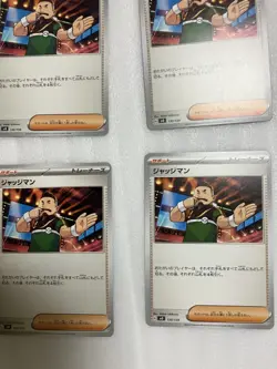 Pokemon Cards TCG 15x Trainer Cards Judge set – Free Shipping - Image 7