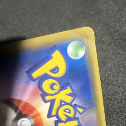 Pokemon card M Houndoom EX 010/059 RR XY8 1st Edition Holo 2015 Japanese LP/MP - Image 11