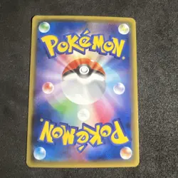 Pokemon card M Houndoom EX 010/059 RR XY8 1st Edition Holo 2015 Japanese LP/MP - Image 13