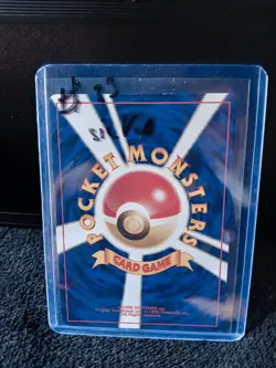 [LP] Suicune Pokemon Card Japanese No.245 Neo Revelation Vintage Holo 6J20 - Image 5