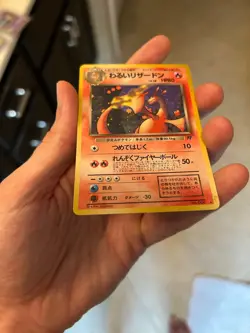 1997 VINTAGE POKÉMON CARD DARK CHARIZARD #006 Japanese MP Holo Rare Team Rocket - Image 10