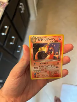 1997 VINTAGE POKÉMON CARD DARK CHARIZARD #006 Japanese MP Holo Rare Team Rocket - Image 9