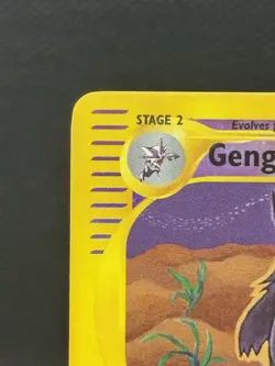 Gengar 48/165 Reverse Holo – LP Pokémon TCG EX Expedition Set Rare Vintage Card - Image 6