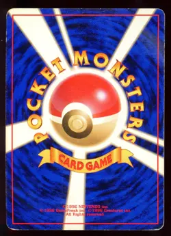 Dark Machamp 068 Team Rocket Japanese Holo Pokemon Card M2 - Image 4